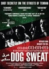 Dog Sweat (2010).jpg